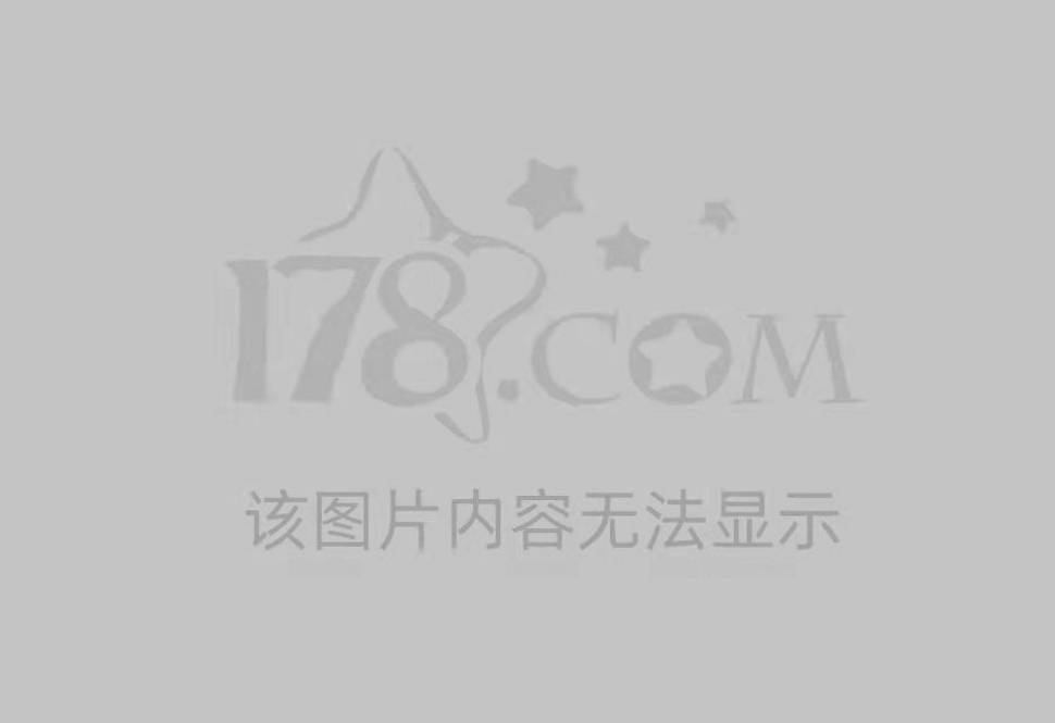 梦幻西游2021区排名表